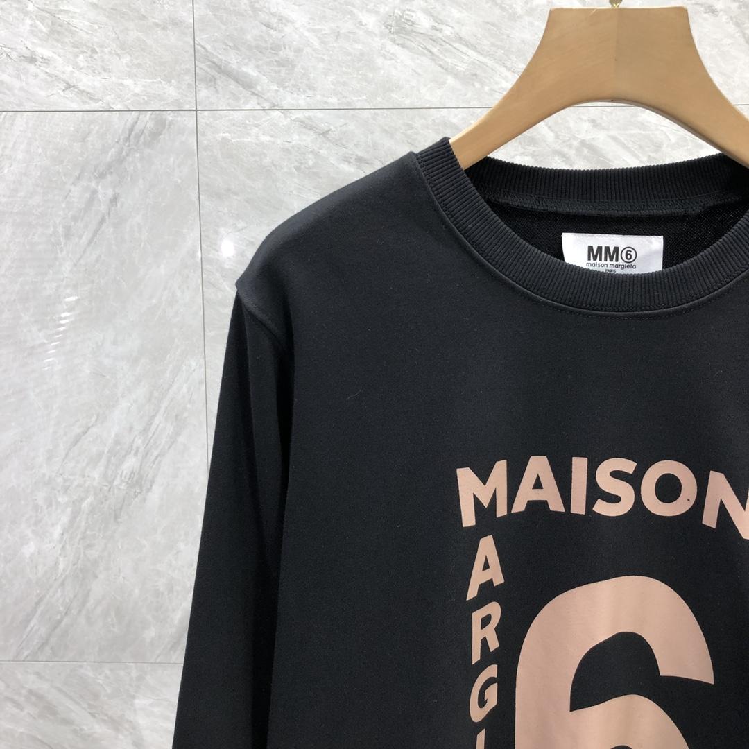 MM6 Maison Margiela Logo Oversized Sweatshirt - PerfectKickZ