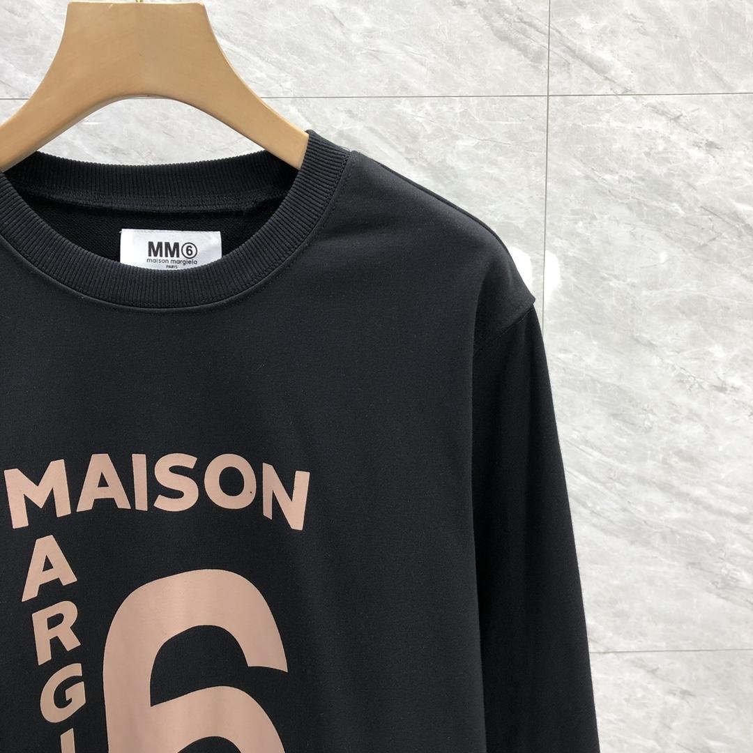 MM6 Maison Margiela Logo Oversized Sweatshirt - PerfectKickZ