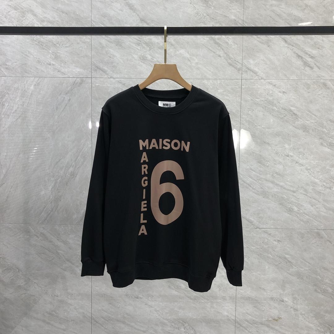 MM6 Maison Margiela Logo Oversized Sweatshirt - PerfectKickZ