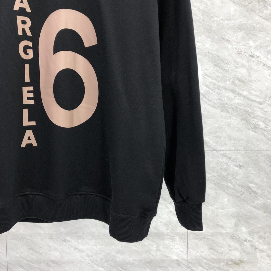 MM6 Maison Margiela Logo Oversized Sweatshirt - PerfectKickZ