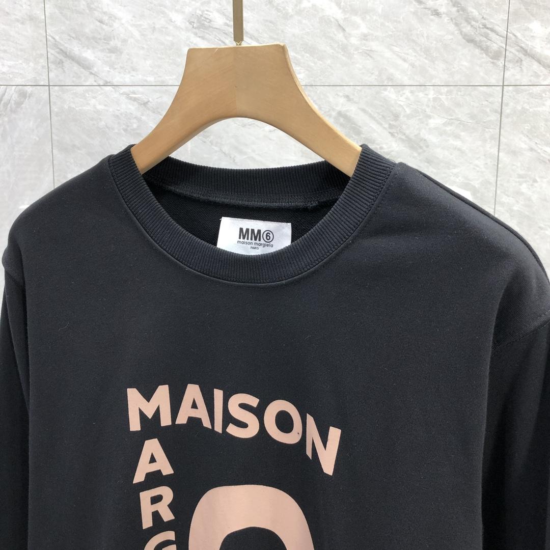 MM6 Maison Margiela Logo Oversized Sweatshirt - PerfectKickZ