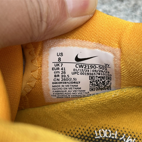 Nike Kobe 6 OFF-WHITE   CW2190-501  - PerfectKickZ