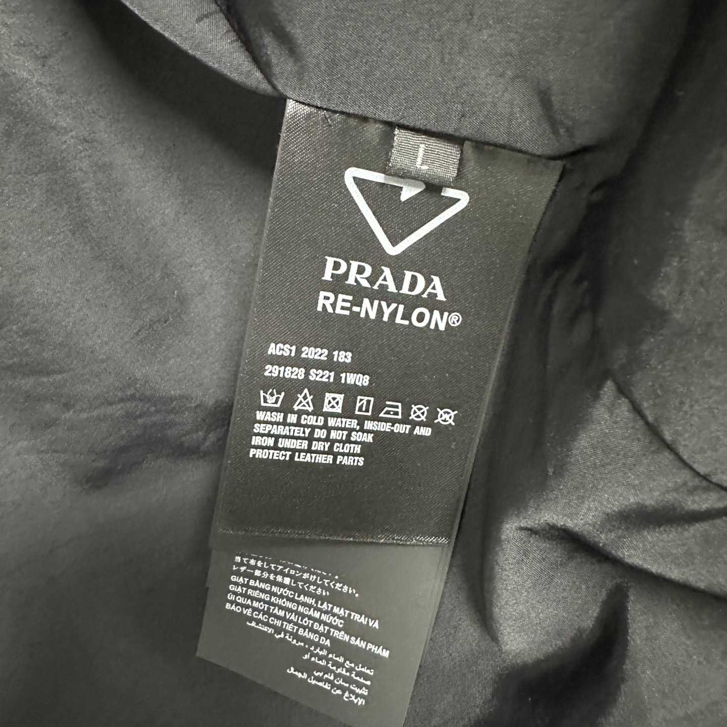 Prada Leather Jacket - PerfectKickZ