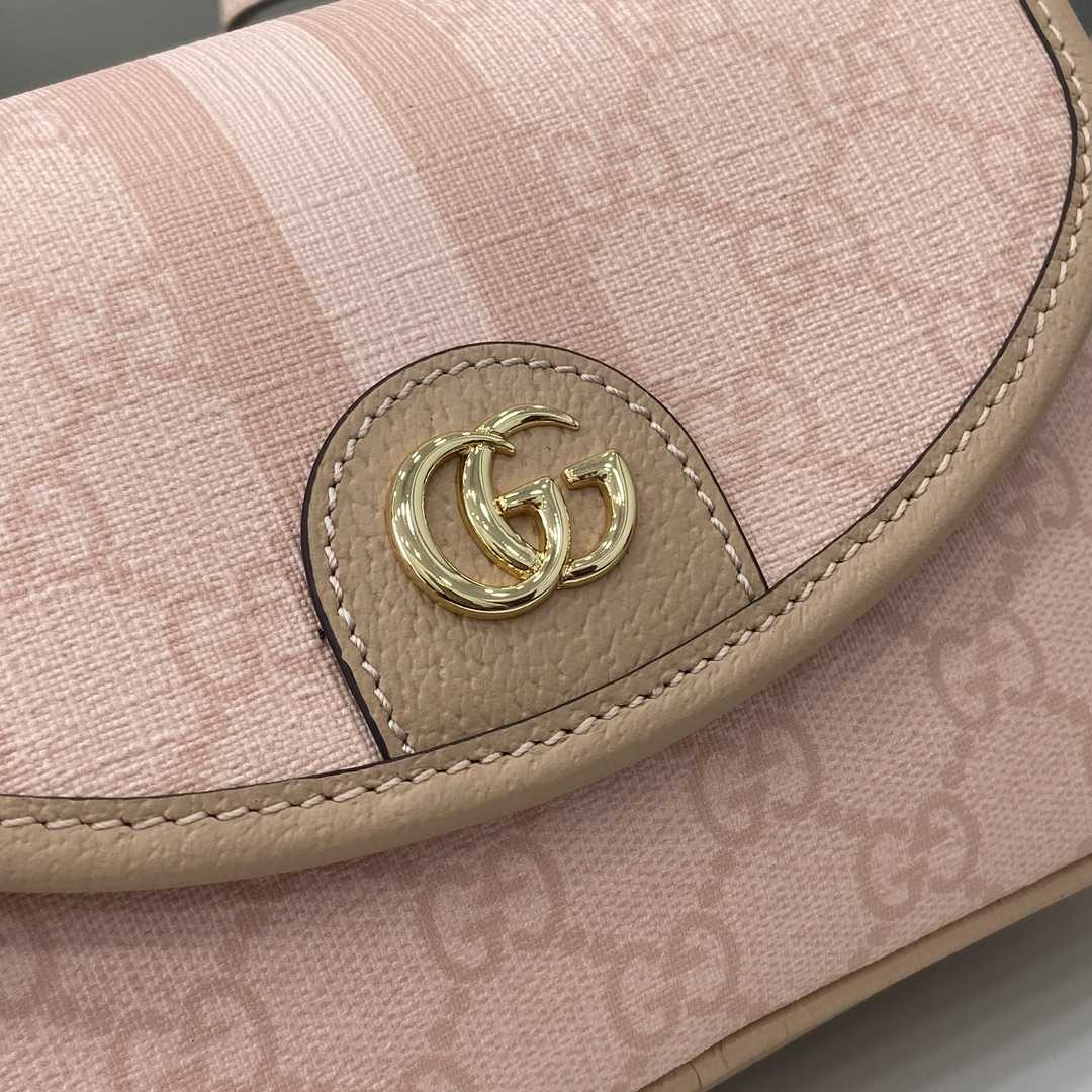 Gucci Ophidia GG Mini Shoulder Bag  - PerfectKickZ