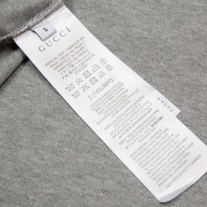 Gucci Cotton Jersey T-shirt - PerfectKickZ