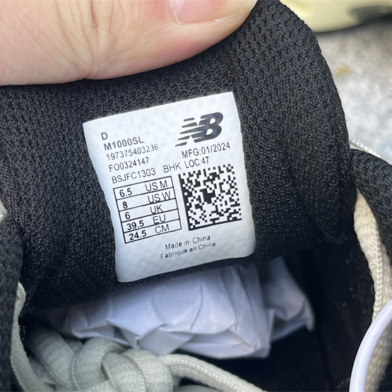 New Balance NB 1000 Y2K Sneakers      M1000SL  - PerfectKickZ