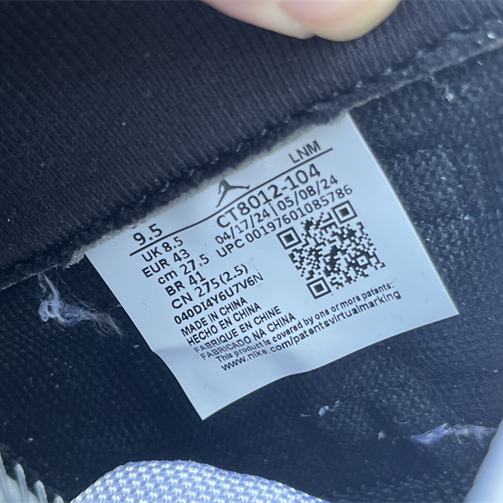 Air Jordan 11 “Columbia Sneaker   CT8012-104 - PerfectKickZ