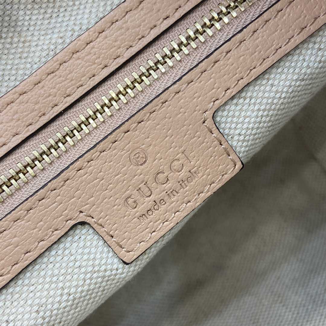 Gucci Ophidia GG Super Mini Shoulder Bag - PerfectKickZ