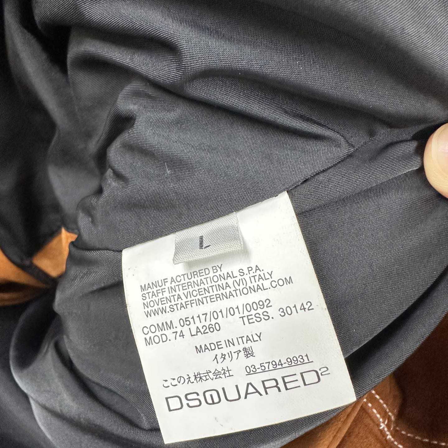 Dsquared2 Leather L.A. Jean Jacket - PerfectKickZ