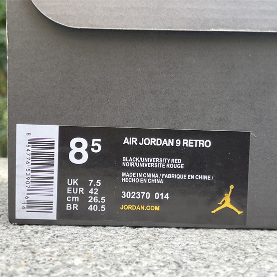 Air Jordan 9 “Bred” Basketball Shoes        302370-014 - PerfectKickZ