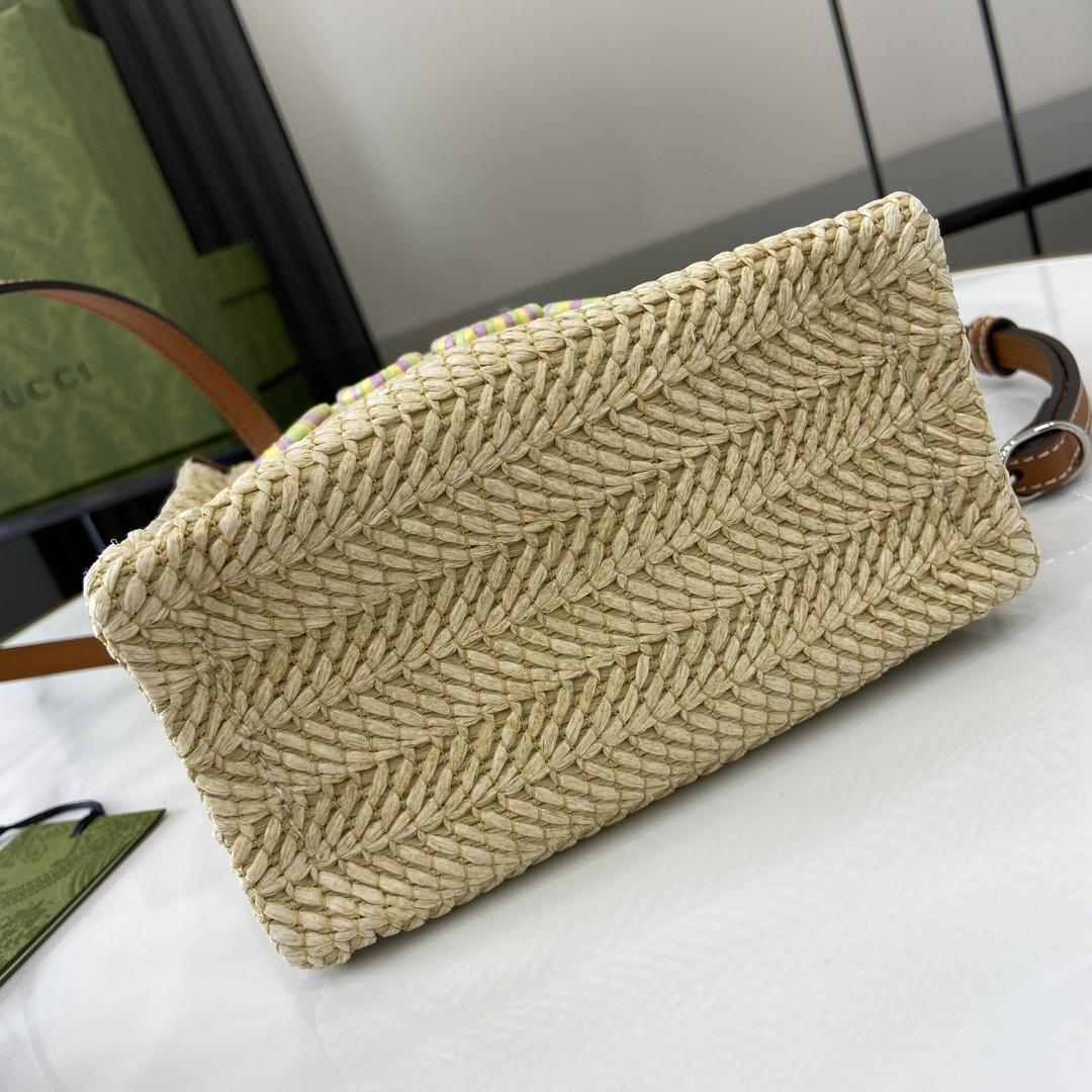Gucci Super Mini Straw-effect Bag - PerfectKickZ