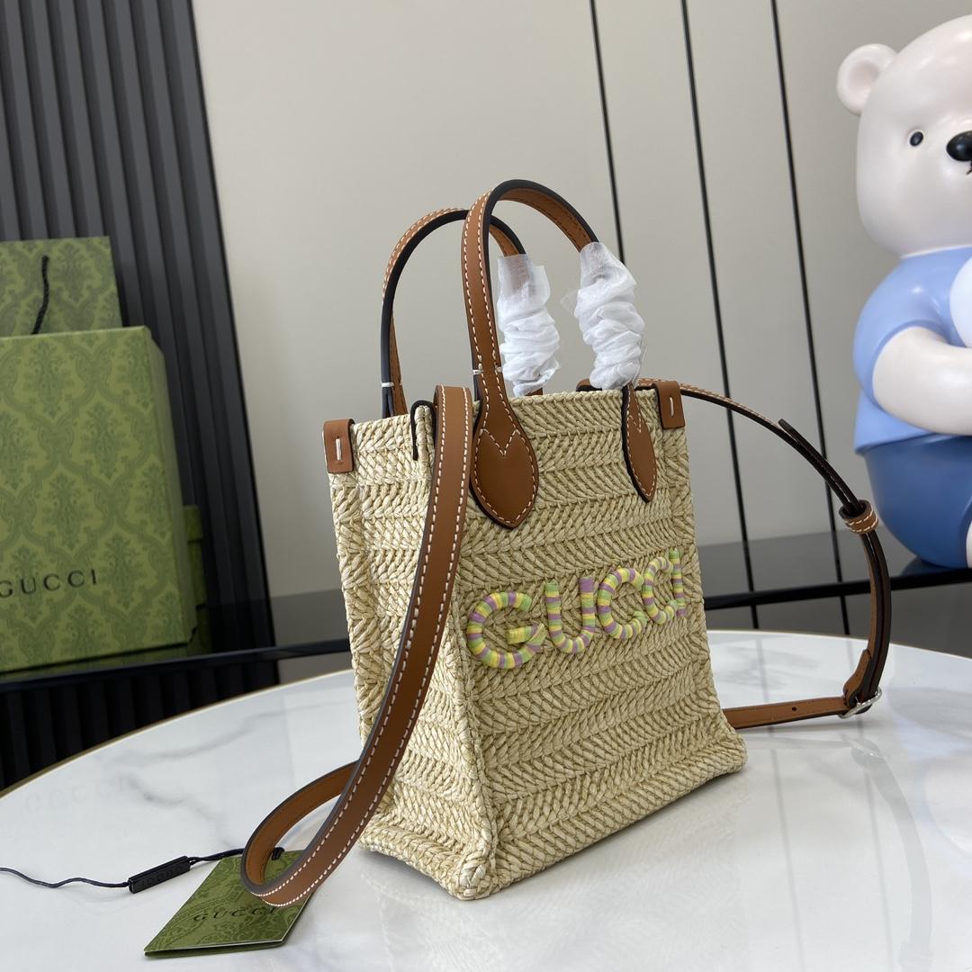 Gucci Super Mini Straw-effect Bag - PerfectKickZ