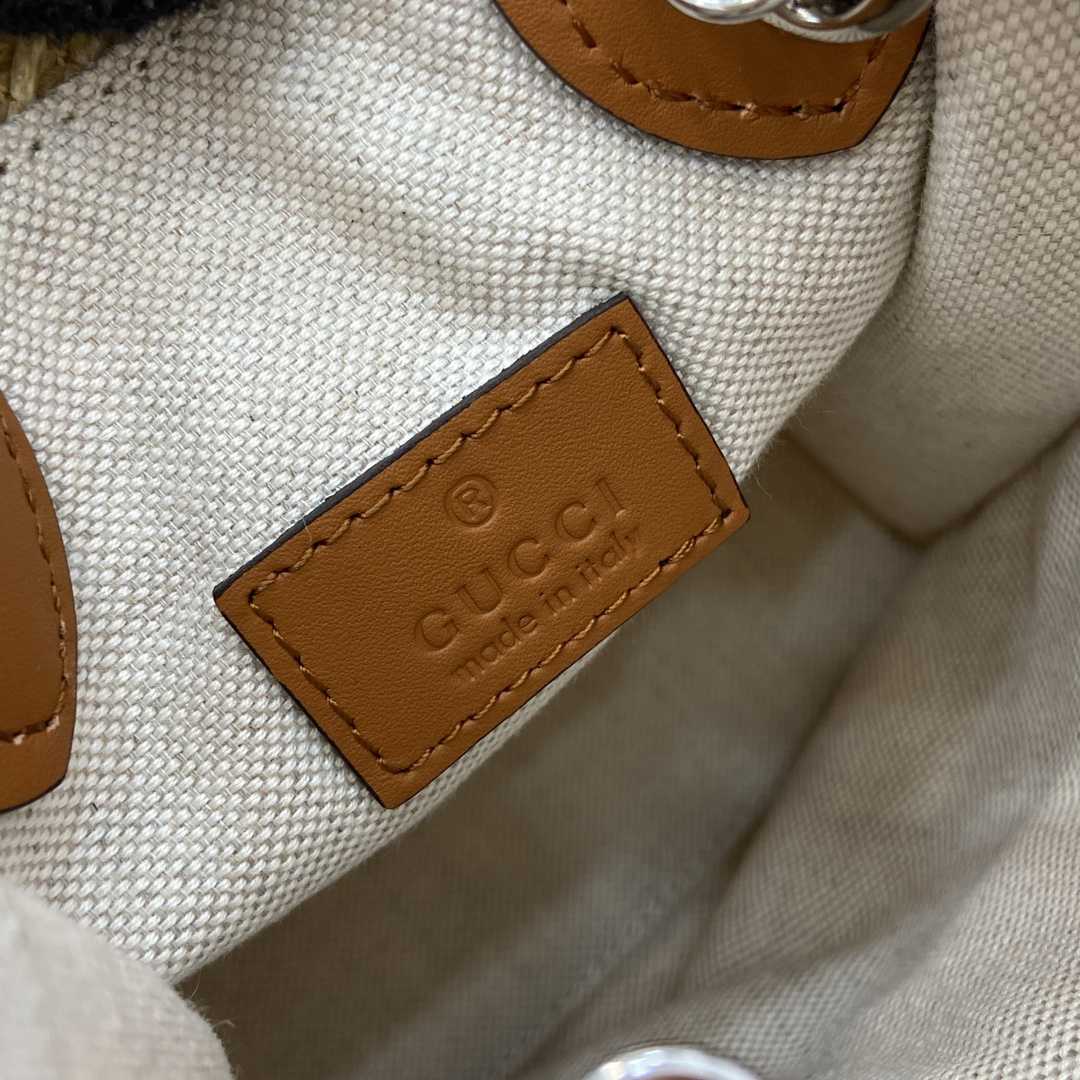 Gucci Super Mini Straw-effect Bag - PerfectKickZ