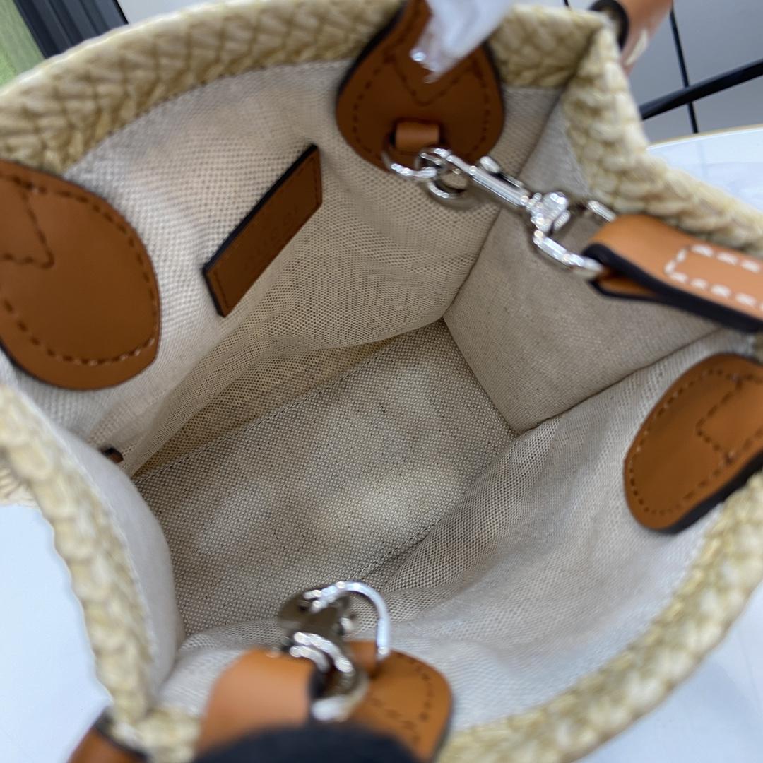 Gucci Super Mini Straw-effect Bag - PerfectKickZ