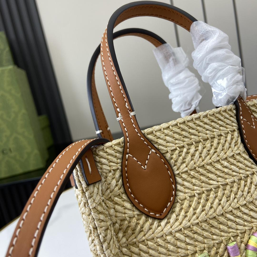 Gucci Super Mini Straw-effect Bag - PerfectKickZ