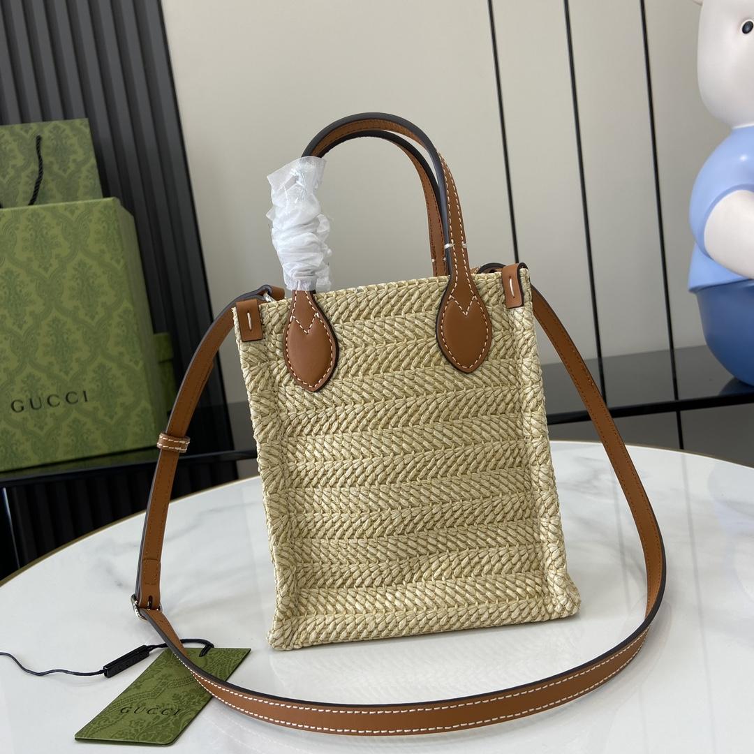 Gucci Super Mini Straw-effect Bag - PerfectKickZ