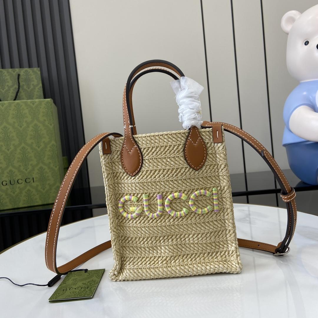 Gucci Super Mini Straw-effect Bag - PerfectKickZ