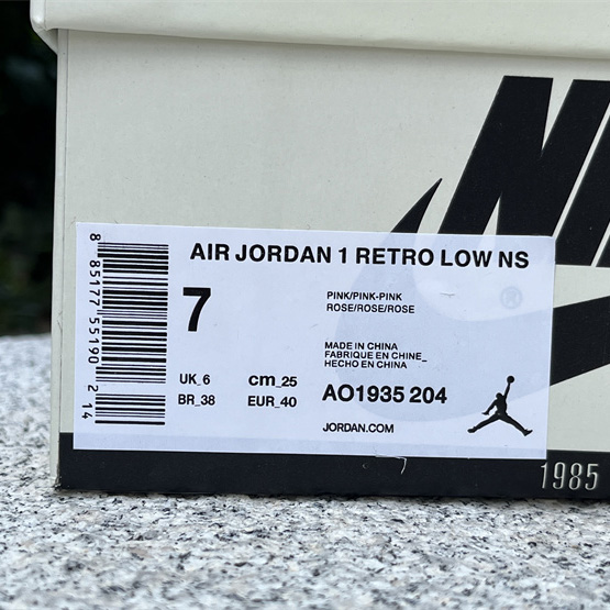 Air Jordan1Low Sneaker      AO1935-204  - PerfectKickZ