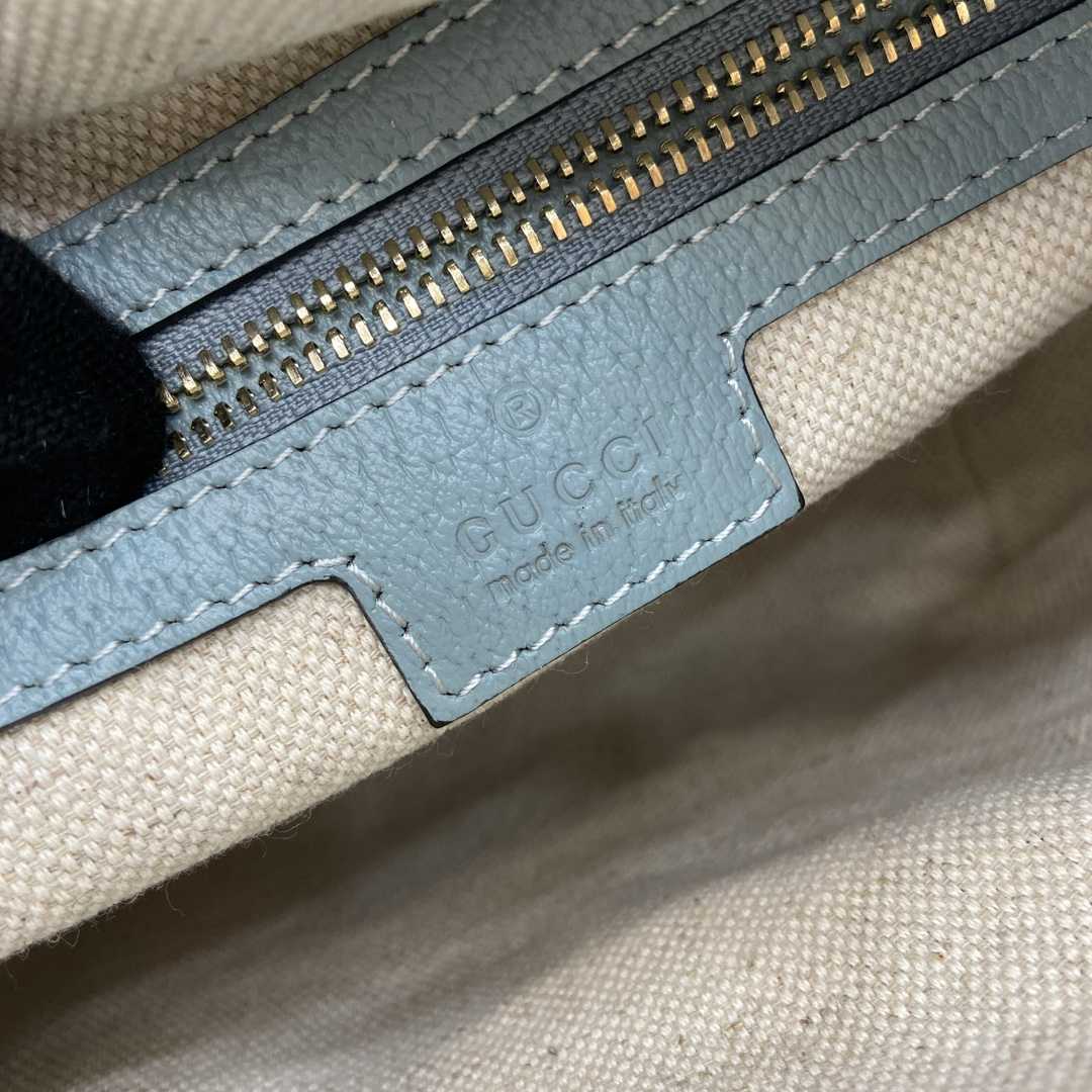 Gucci Ophidia GG Super Mini Shoulder Bag - PerfectKickZ