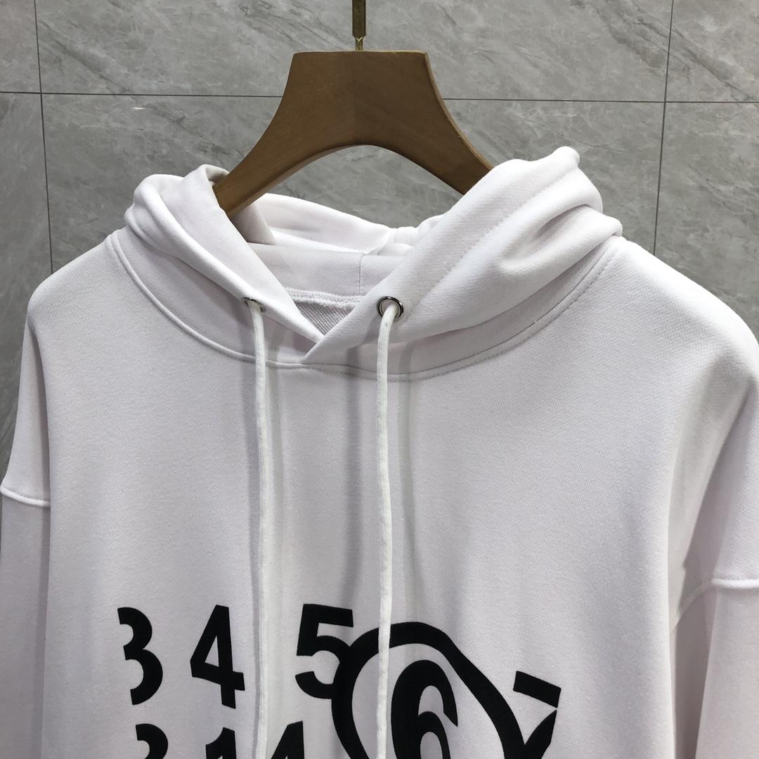 MM6 Maison Margiela Logo Hoodie - PerfectKickZ
