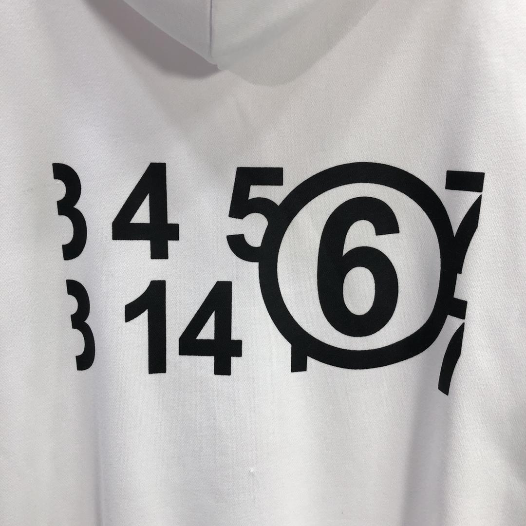 MM6 Maison Margiela Logo Hoodie - PerfectKickZ