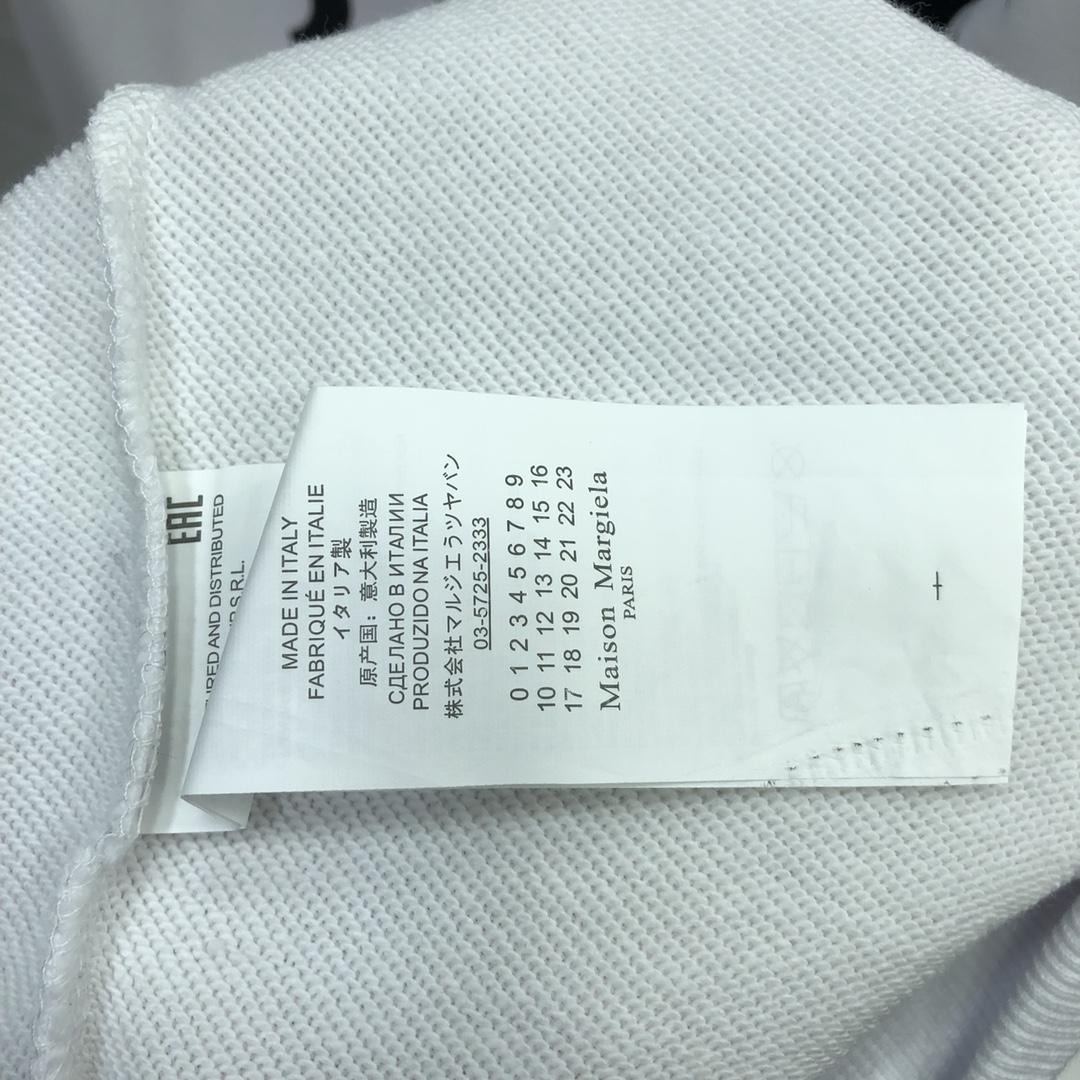 MM6 Maison Margiela Logo Hoodie - PerfectKickZ