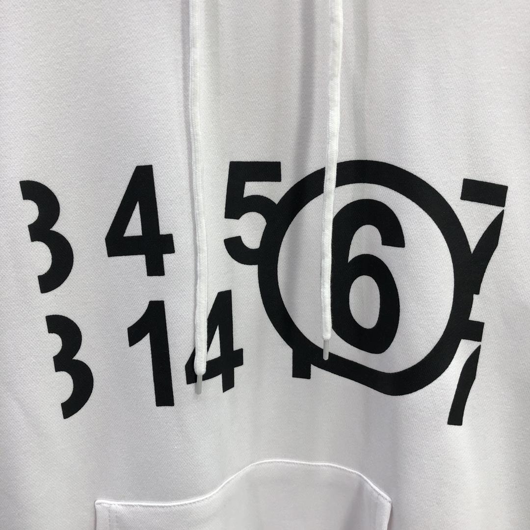MM6 Maison Margiela Logo Hoodie - PerfectKickZ