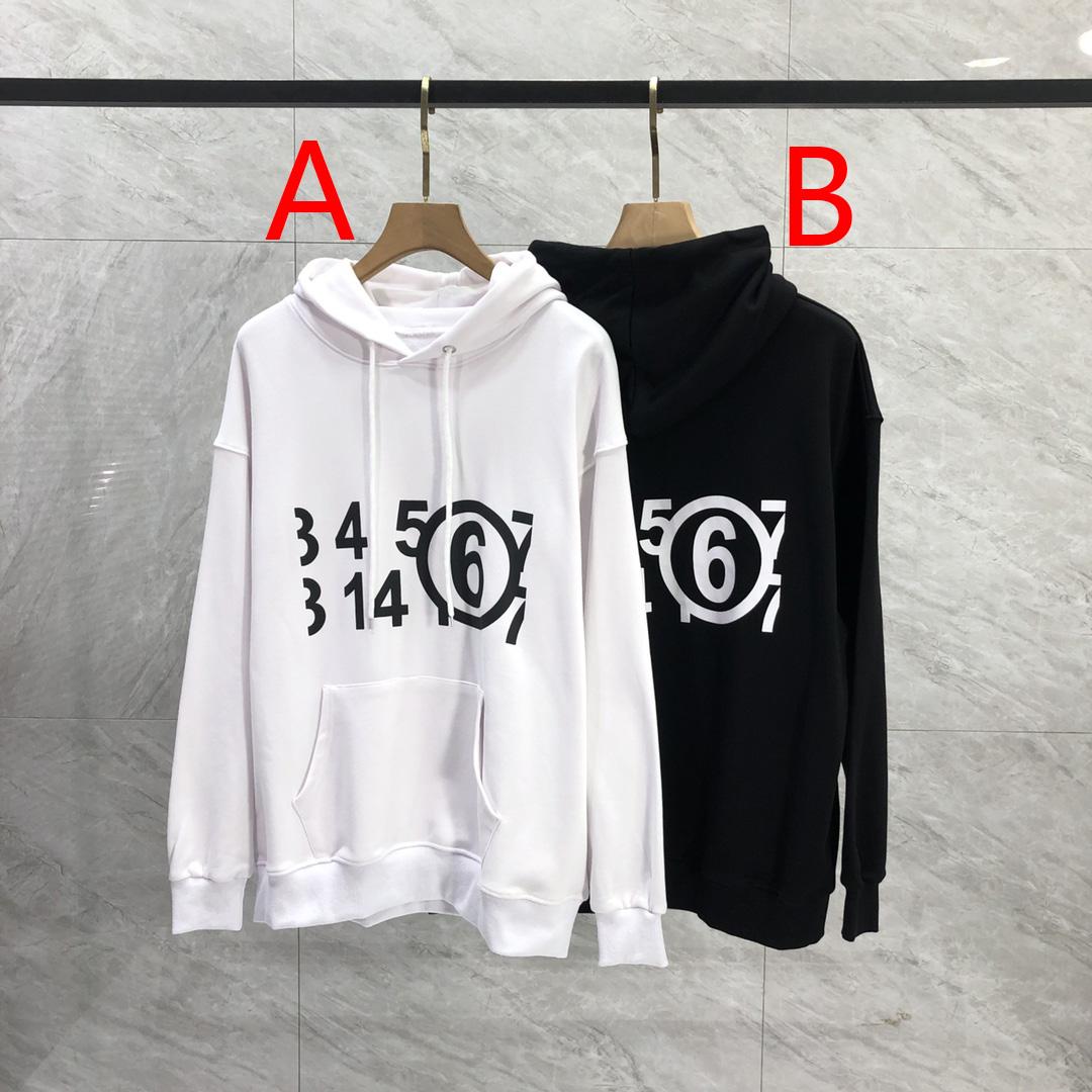 MM6 Maison Margiela Logo Hoodie - PerfectKickZ