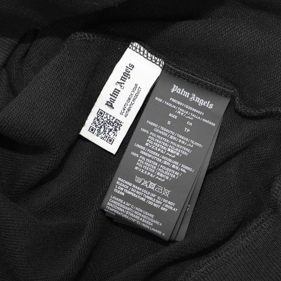 Palm Angels Monogram Statement Hoody - PerfectKickZ
