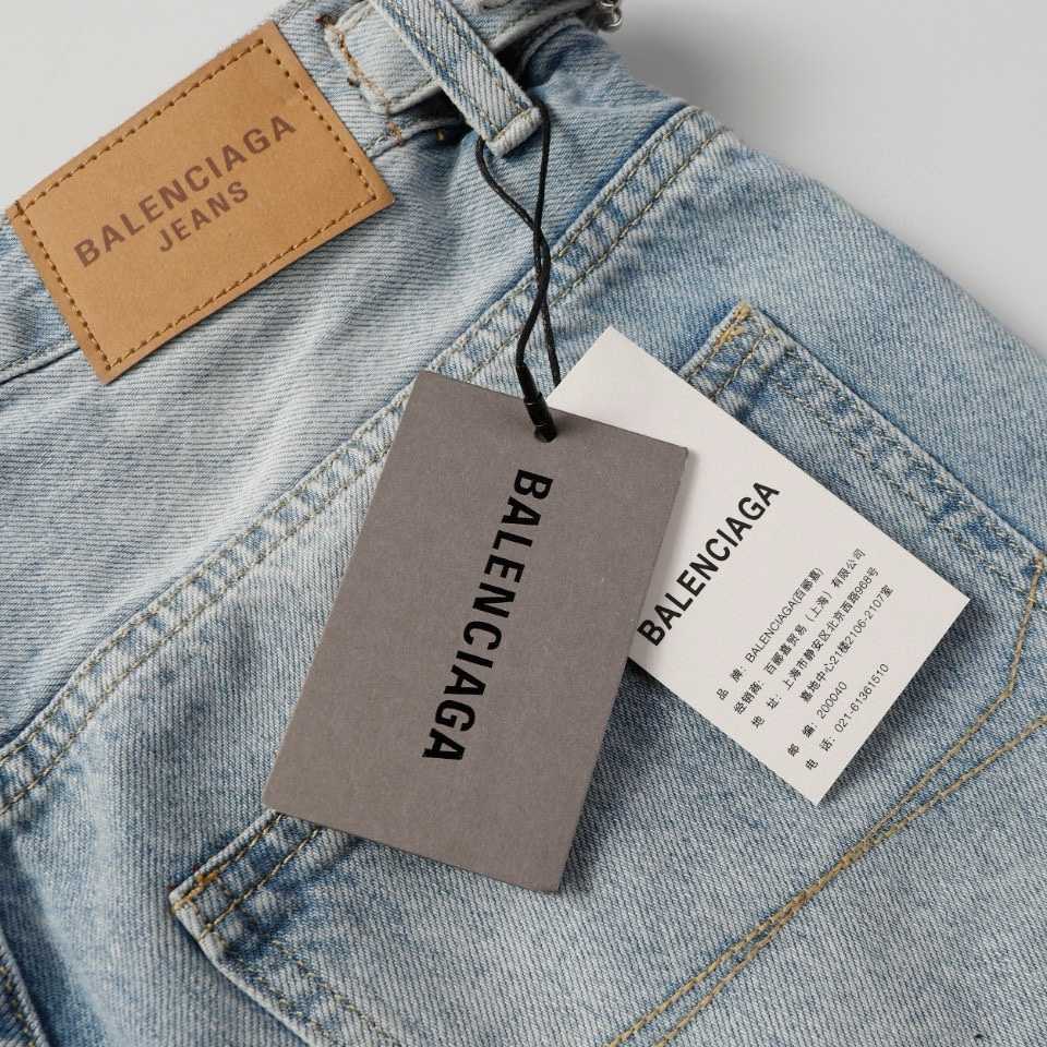 Balenciaga Denim Shorts - PerfectKickZ
