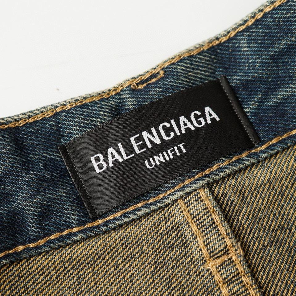 Balenciaga Denim Shorts - PerfectKickZ
