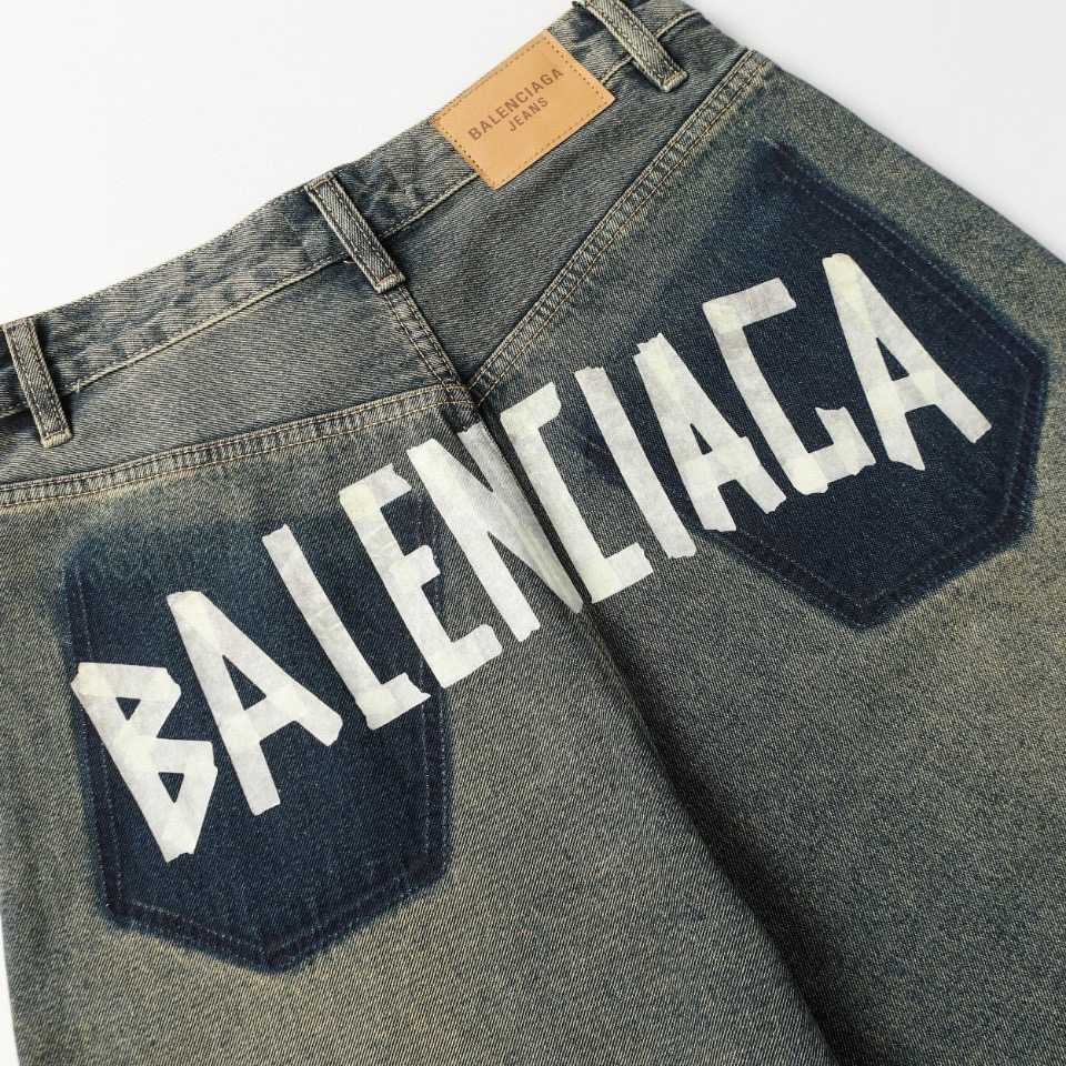 Balenciaga Denim Shorts - PerfectKickZ