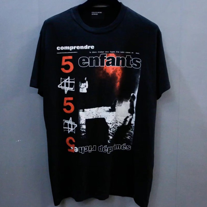 Enfants Riches Deprimes Comprende T-Shirt - PerfectKickZ