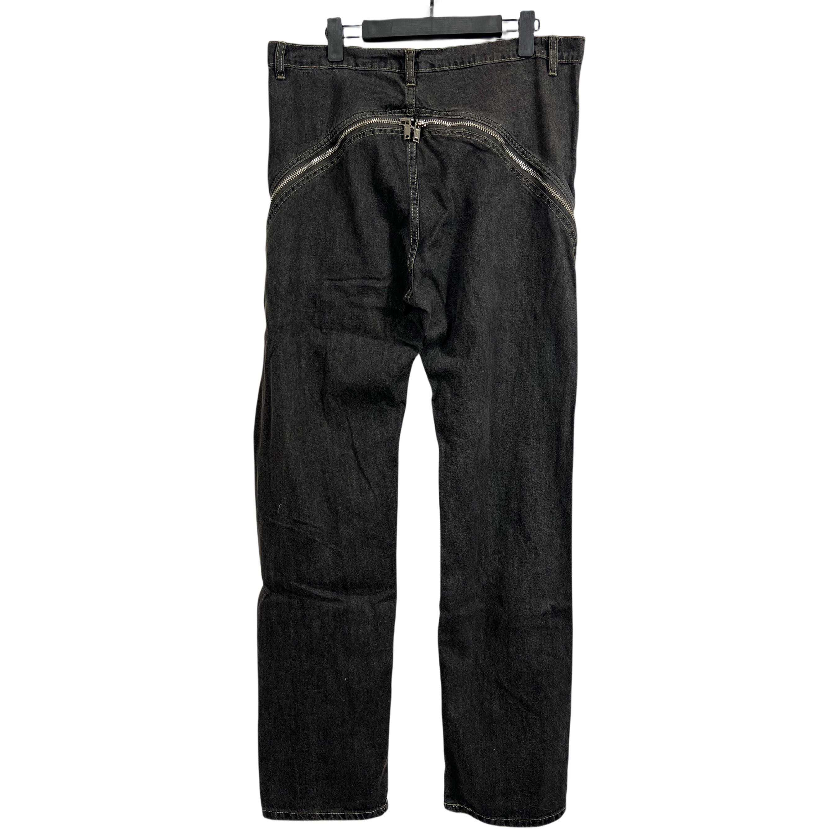 Rick Owens Zip-Detail Bolan Banana Slim Jeans - PerfectKickZ