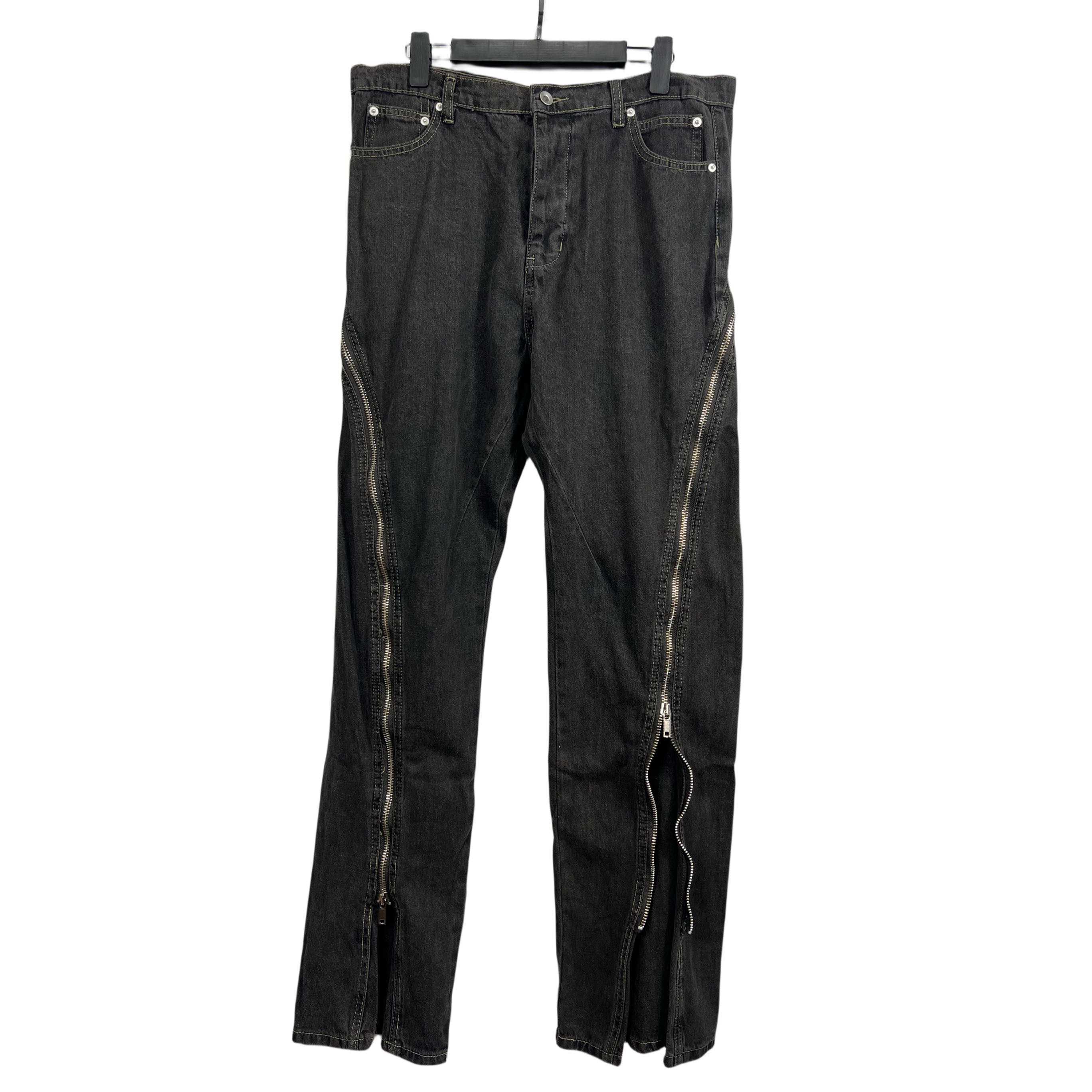 Rick Owens Zip-Detail Bolan Banana Slim Jeans - PerfectKickZ