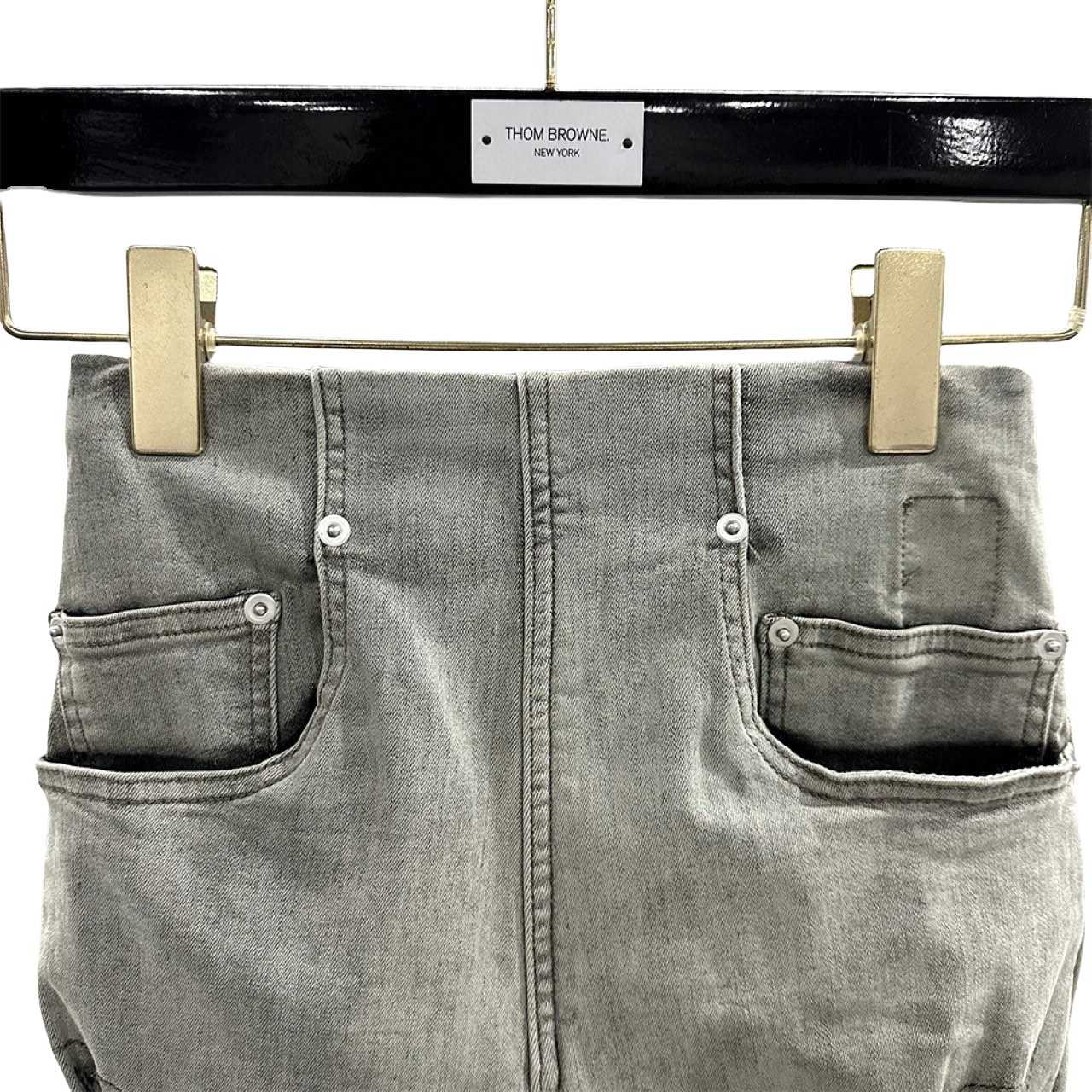 Rick Owens Distressed High-waist Mini Shorts  - PerfectKickZ