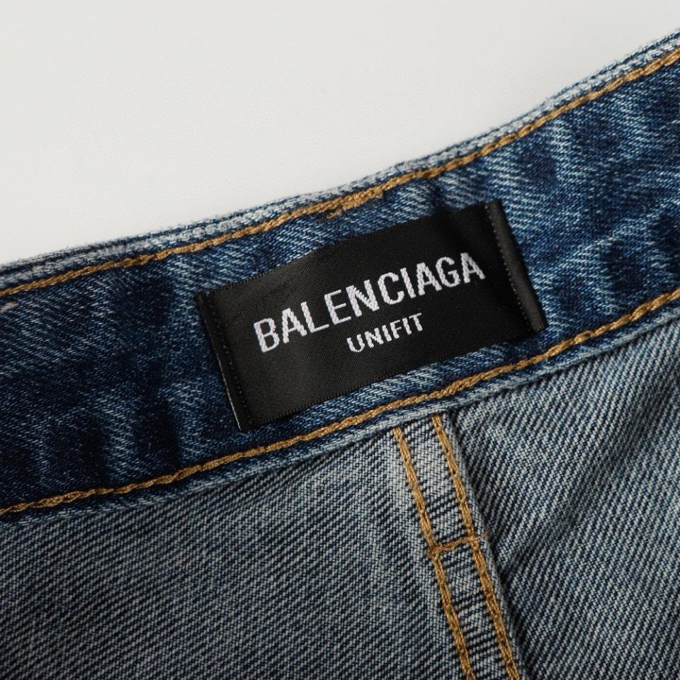 Balenciaga Denim Shorts - PerfectKickZ