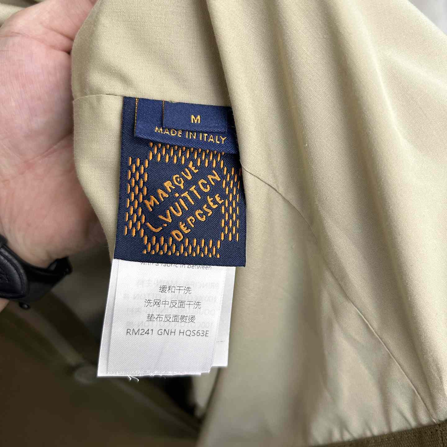 Louis Vuitton Cotton Utility Overshirt - PerfectKickZ