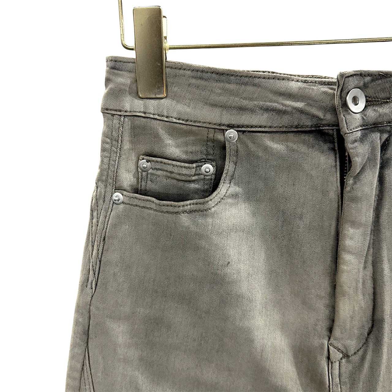 Rick Owens DRKSHDW Slivered Denim Skirt - PerfectKickZ