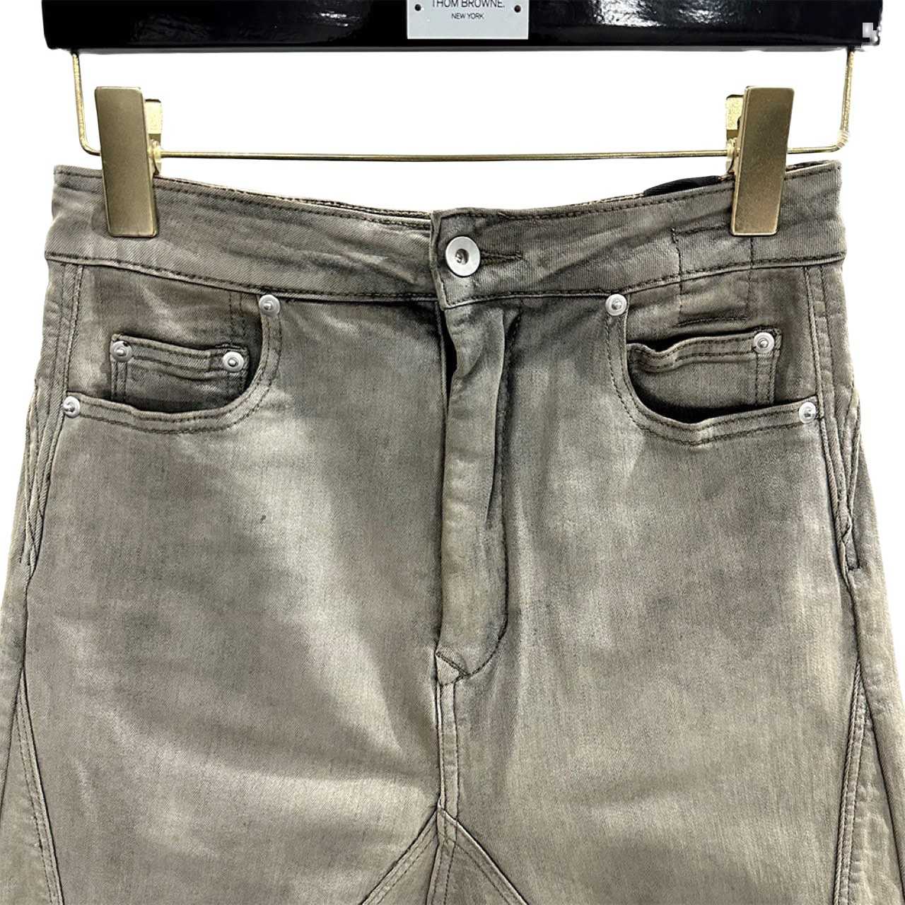 Rick Owens DRKSHDW Slivered Denim Skirt - PerfectKickZ