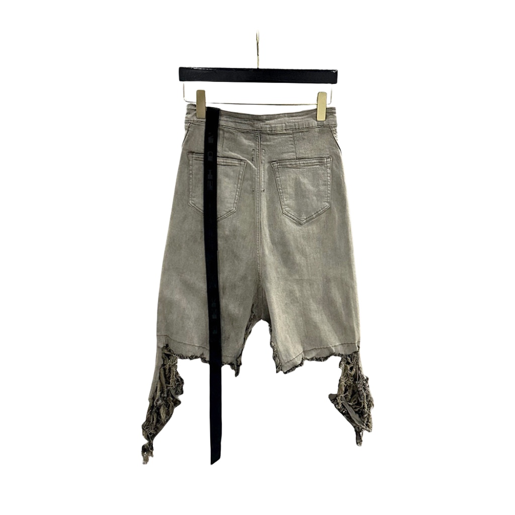 Rick Owens DRKSHDW Slivered Denim Skirt - PerfectKickZ