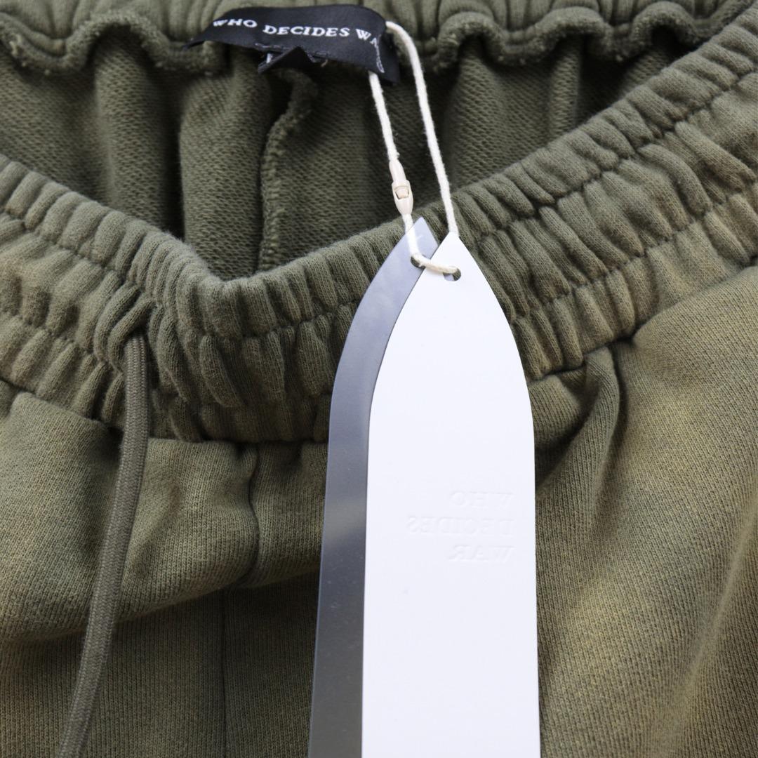 Who Decides War Cotton Shorts - PerfectKickZ