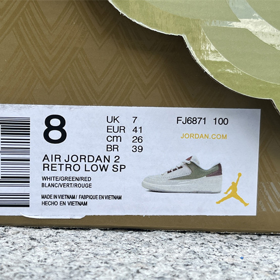 Air Jordan 2 Low “Chinese New Year” Sneakers    FJ6871-100  - PerfectKickZ