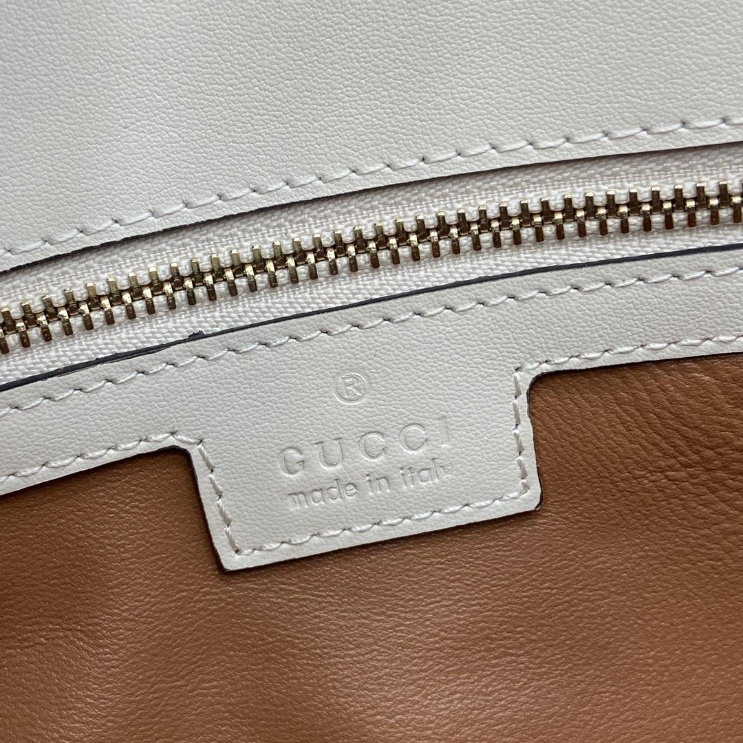 Gucci GG Marmont Small Multi-pocket Bag - 
