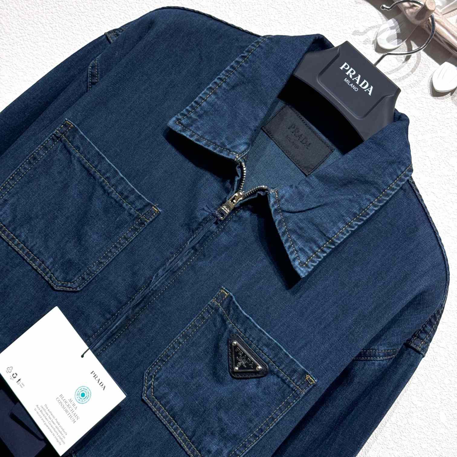 Prada Light Denim Zipper Jacket  - PerfectKickZ