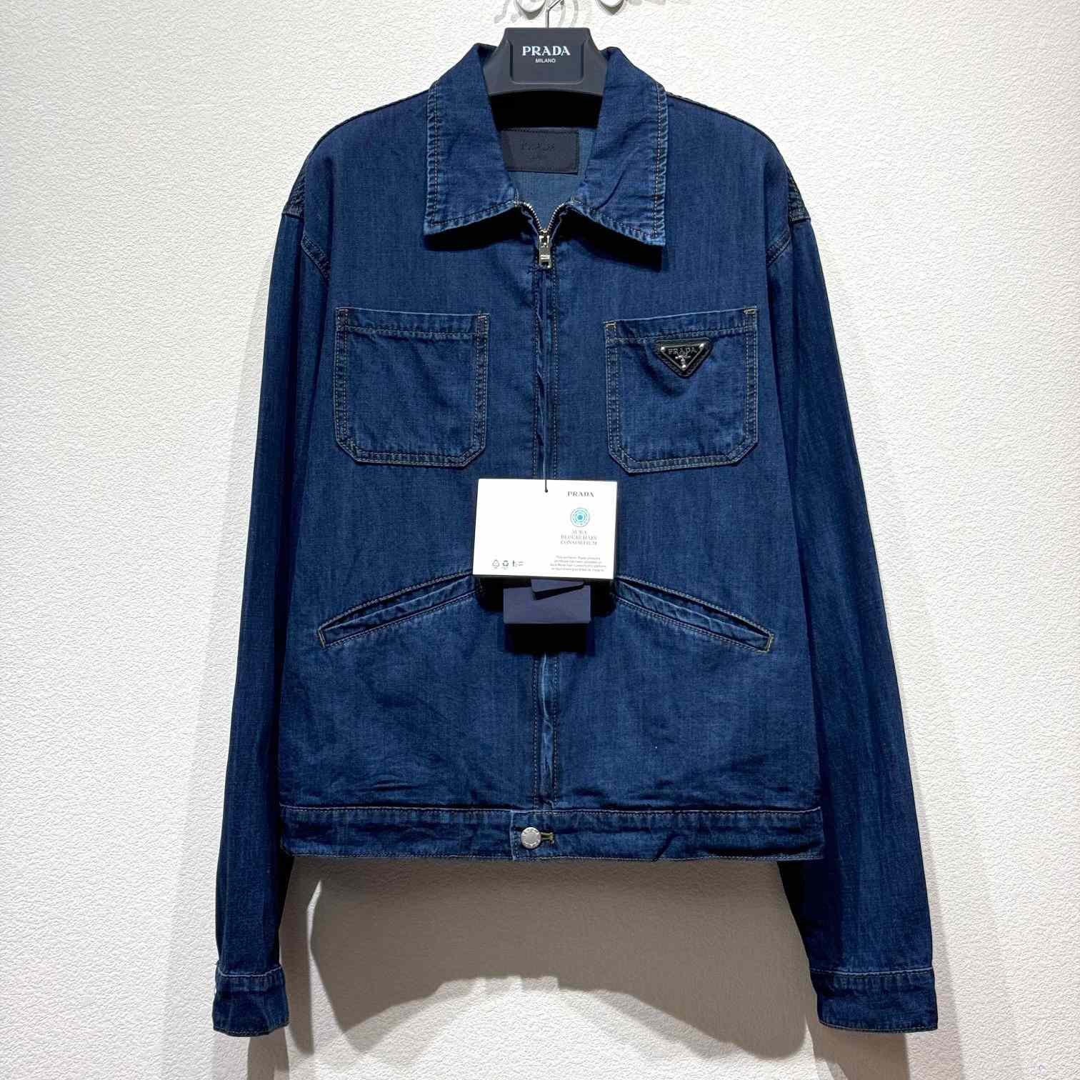 Prada Light Denim Zipper Jacket  - PerfectKickZ