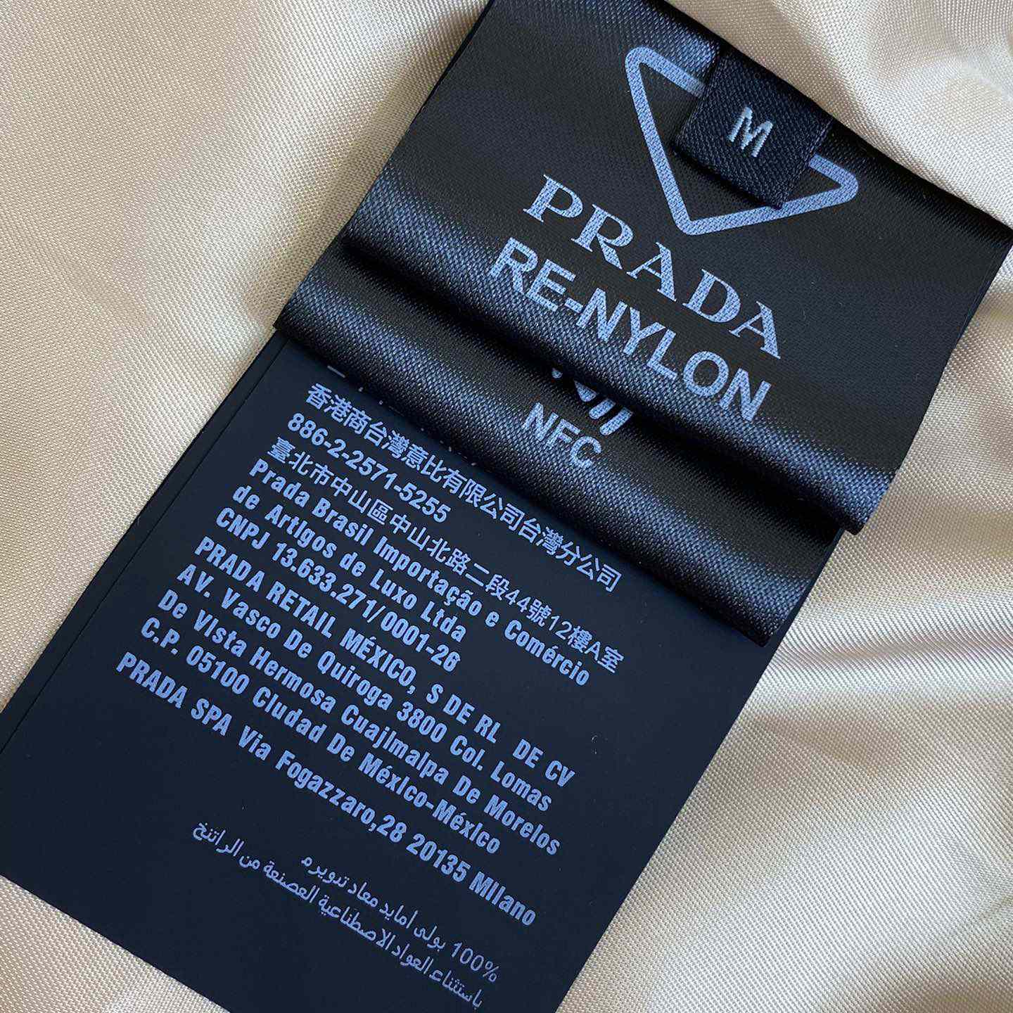 Prada Gabardine-weave Jacket - PerfectKickZ