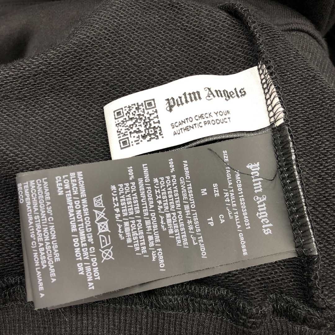 Palm Angels Hoodie With Logo - PerfectKickZ