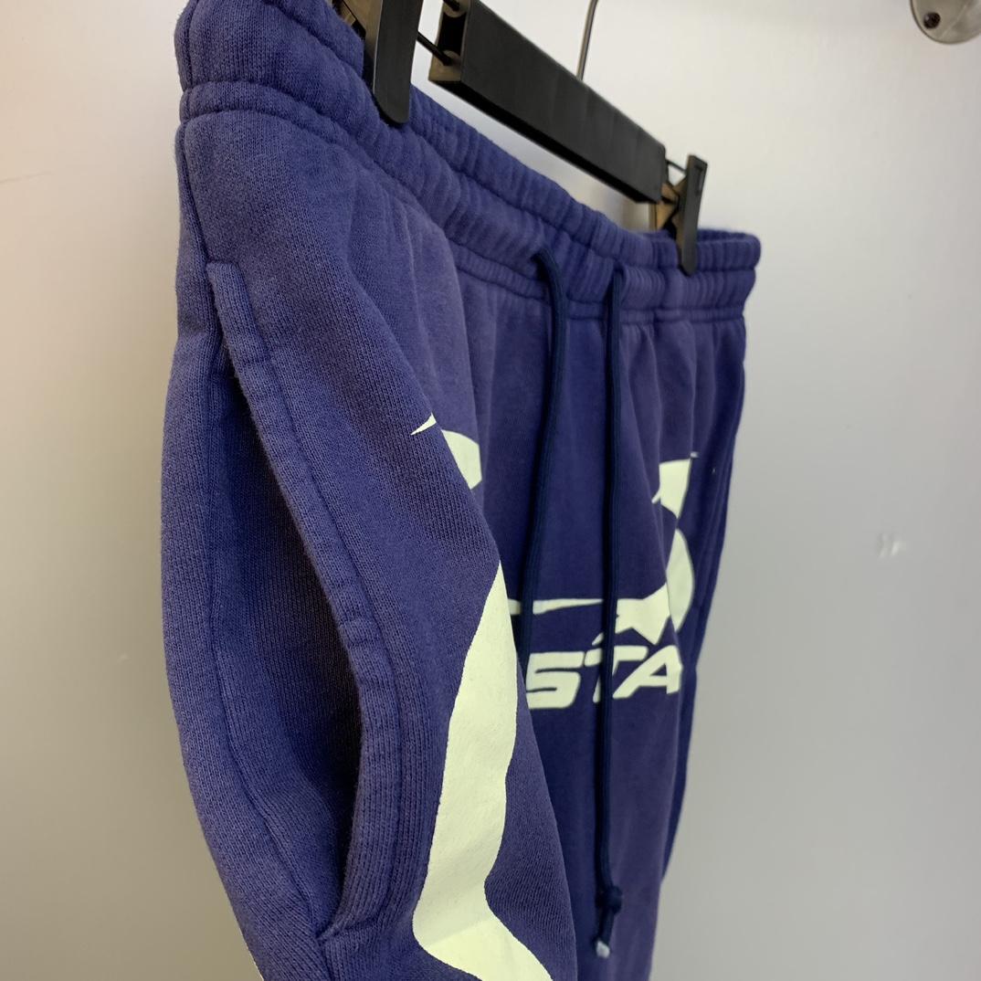 Hellstar Warm Up Shorts - PerfectKickZ