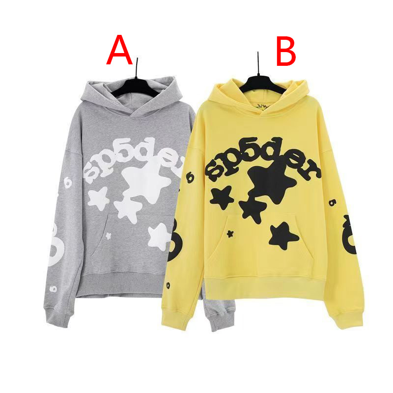 Sp5der 555555 Hoodie - PerfectKickZ